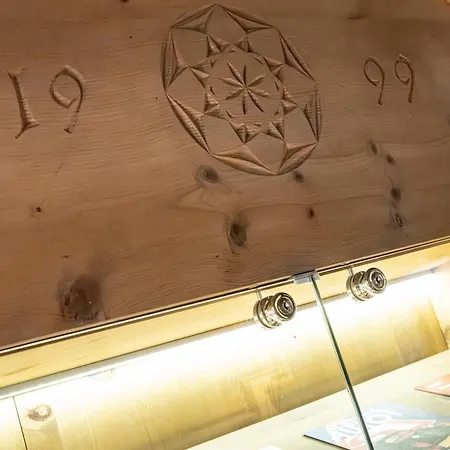 酒店 美乐好福酒店