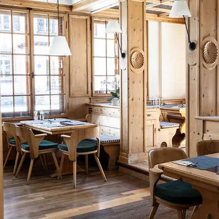 酒店 美乐好福酒店 达沃斯