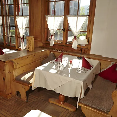 美乐好福酒店 4*